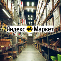 Как работает фулфилмент FBS от Яндекс.Маркета?