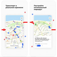 «Умная» оплата проезда в автобусе для жителей Нижнего Новгорода