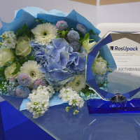 Павлово-Посадский Гофрокомбинат-САМЫЙ АКТИВНЫЙ УЧАСТНИК ВЫСТАВКИ РОСУПАК 2022