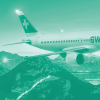 Ло­го­тип ком­па­нии «Swissair». Ис­то­рия раз­ви­тия брен­да и сис­те­мы иден­ти­фи­ка­ции