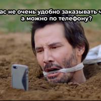 А вы используете в рекламе офлайн-конверсии? Кейс: подняли бюджет в 8 раз, сохранив ROI