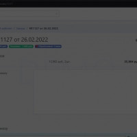 Как создать личный кабинет клиента b2b