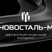 «Новосталь-М» модернизирует свой подход к проведению закупок с помощью B2B-Center