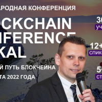 Mediacoin: от NFT до Метавселенной