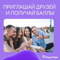 Осваивать что-то новое интереснее вместе с близкими людьми