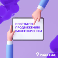 Принципы ранжирования в картах довольно просты: