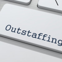 Тактика и стратегия производства, включающая в себя аутстаффинг