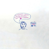 4 способа повысить узнаваемость и возвращаемость клиентов в турагентство