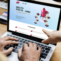 Расти или растить: Агентство инноваций Москвы запустило программу наставничества для своих сотрудников