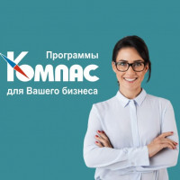 Топ-5 ошибок при выборе ERP-системы