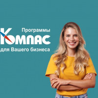 Импортозамещение в ИТ – ваша технологическая независимость