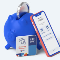 Ставки по эквайрингу вернулись: на чем сэкономить бизнесу сегодня