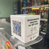 Оплата по QR-коду: статический и динамический, кассовая платёжная ссылка