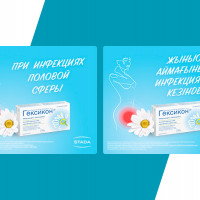 Реклама на казахстанском рынке: что учесть маркетологу