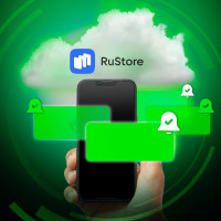 Пуш-облако RuStore стало доступно в крупнейшем агрегаторе РФ