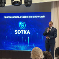 SOTKA - мечта любого инвестора
