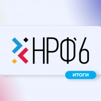 Трансформация медиарынка: что изменилось и чего ждать