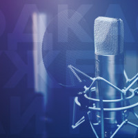 Подкаст: нужен бизнесу или нет?