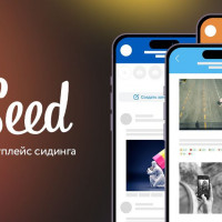 Beseed: Обновленный сайт позволяет выйти на 35 000+ групп и популярных каналов всего в пару кликов