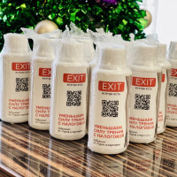 Амулет на 2023 год от юридической компании «Туров и партнеры»: смазка для бизнеса «Уменьшаем силу трения с налоговой»