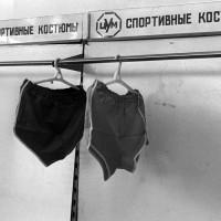 Магнит начал устранять проблему отсутствия товара на полках
