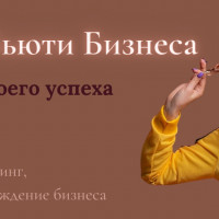 Про то, как АВИТО помогает аферистам