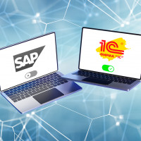 Переход с SAP, Oracle и других зарубежных информационных систем на «1С»