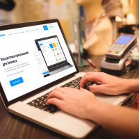 Изменения в законах для бизнеса с 2023 года