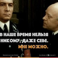 История солевых скрабов EGOMANIA
