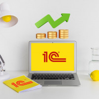 Как изменится стоимость ПО «1С:Предприятие 8» в 2023