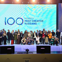 В Красноярске определили приоритеты развития креативных индустрий в крае