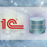 Почему обслуживание 1С – это важно