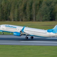 Авиакомпания Победа анонсировала рейсы из Москвы в Бодрум