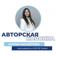 Табору пора уходить. Рассвет и закат инфоцыганства в России