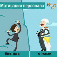 ЮНИТ – серия № 25
