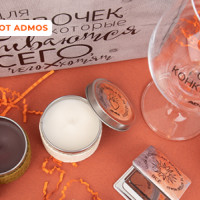 Корпоративные идеи подарков для женщин на 8 Марта