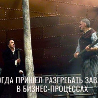Как растёт статусность эксперта