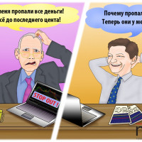 «Авито» судится с портфельным стартапом