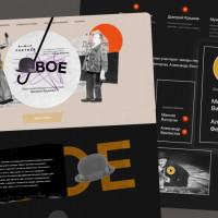 Зачем нужен сайт за 400к, когда можно разработать за 7к? Интервью о реальной стоимости лендингов и сайтов