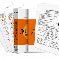 Как получить разрешение на перевозку опасных грузов - ДОПОГ