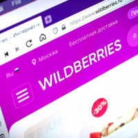 Получил обращение правообладателя на Wildberries. Что делать и к чему готовиться?