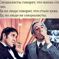 ЮНИТ – серия № 28
