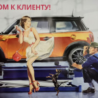 ЮНИТ – серия № 29