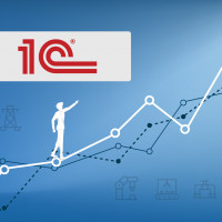 Как внедрение 1С может помочь компании стать более конкурентоспособной