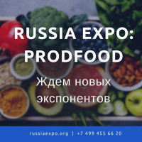 Как продвинуть свой продуктовый бренд на международном рынке