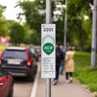 ЮKassa стала платежным сервисом самого популярного приложения для оплаты парковок в Москве