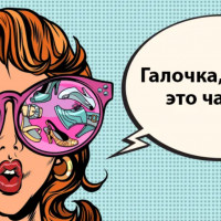 Как вернуть похищенные деньги с карты?