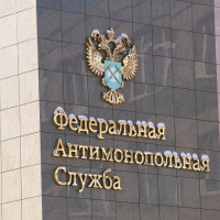 Долой Рекомендованные Розничные Цены