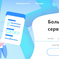 О проекте «Testograf»