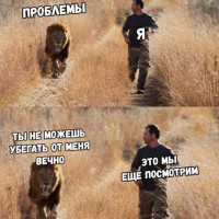 Л’Этуаль и Золотое Яблоко развиваются, а как в малом бизнесе?